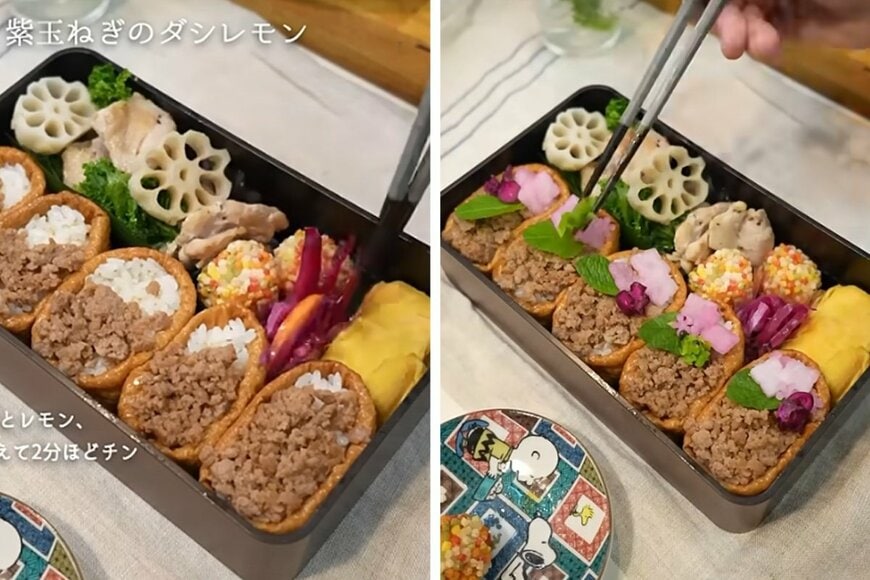 出所：@KINOKOTV-q4e