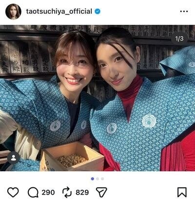 出所：土屋太鳳のInstagram（@taotsuchiya_official）参照日：2026年2月8日