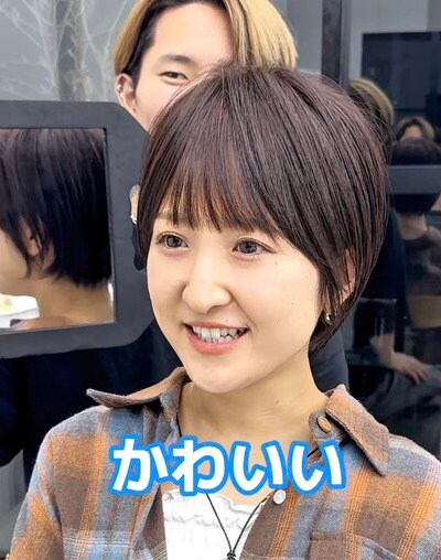 出所：@view_terashi_short