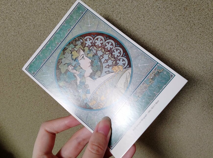 筆者撮影（SHEIN、30枚 人物グラフィック ポストカード）