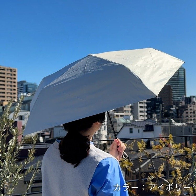 出所：KEYUCA公式　折畳傘 遮光軽量スリム50