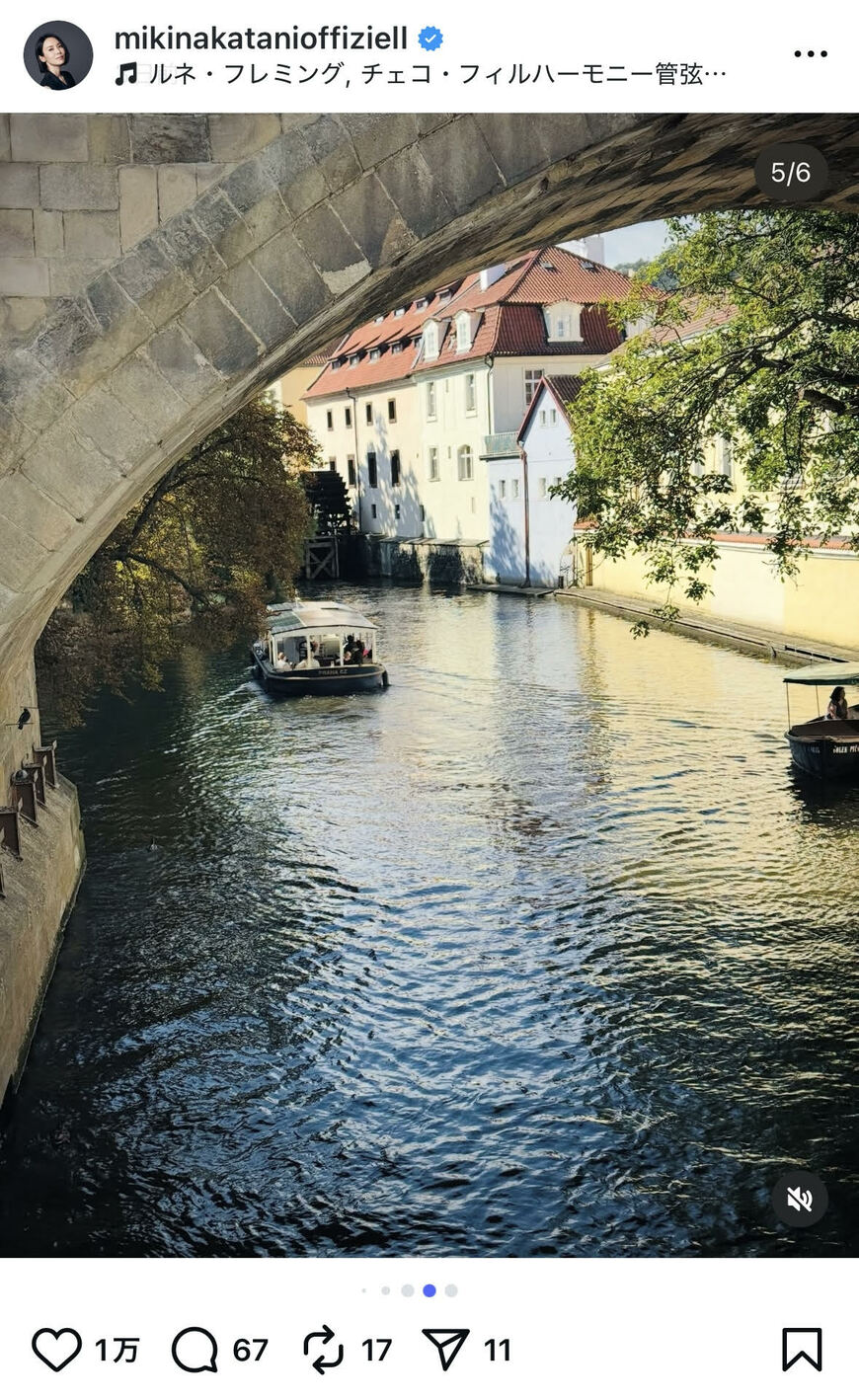 出所：中谷美紀のInstagram（@mikinakatanioffiziell）参照日：2025年9月12日