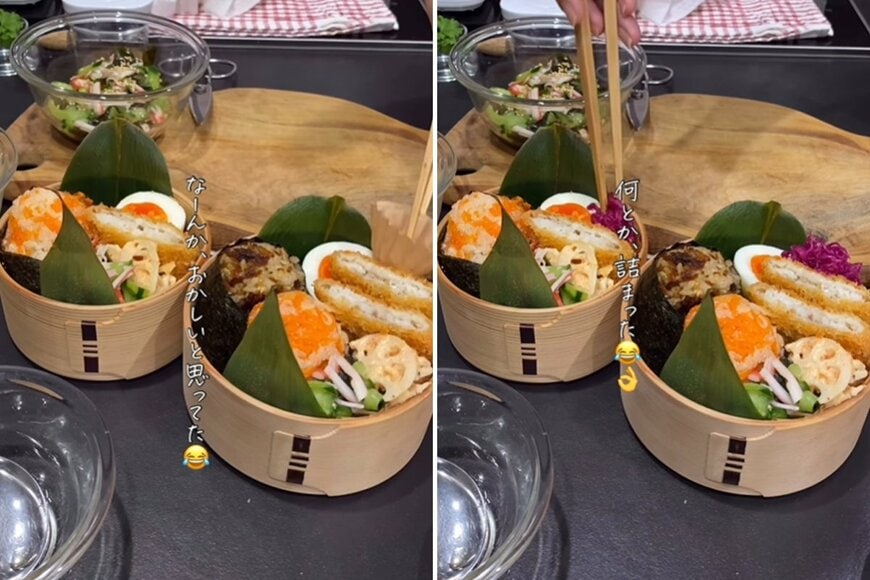 出所：@_k_i_k_i_o