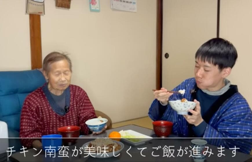 94歳のおばあちゃん