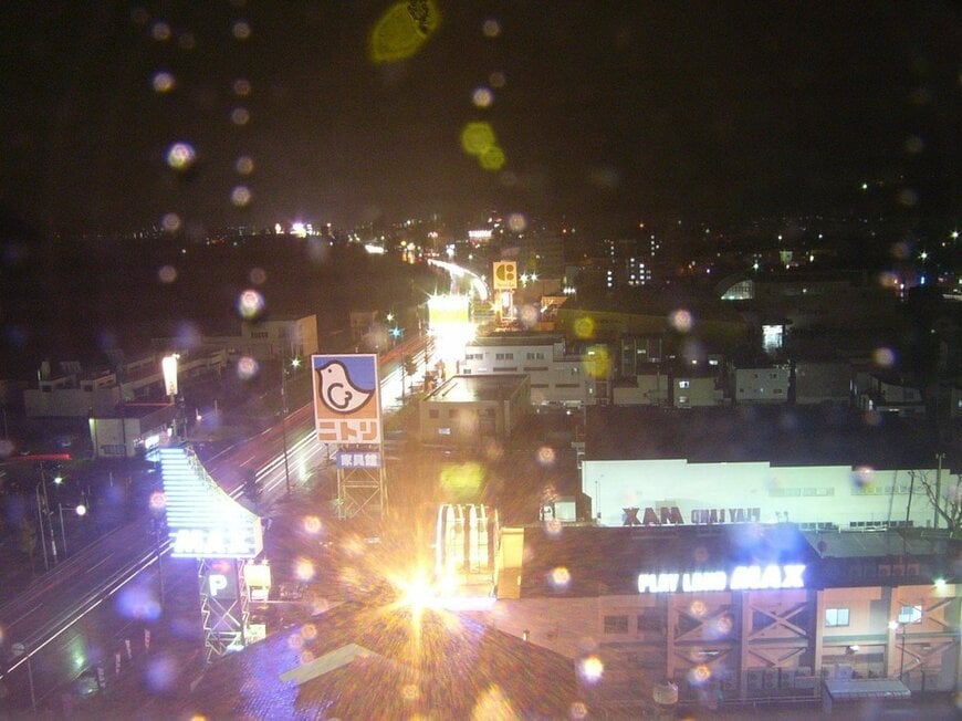 投稿の画像