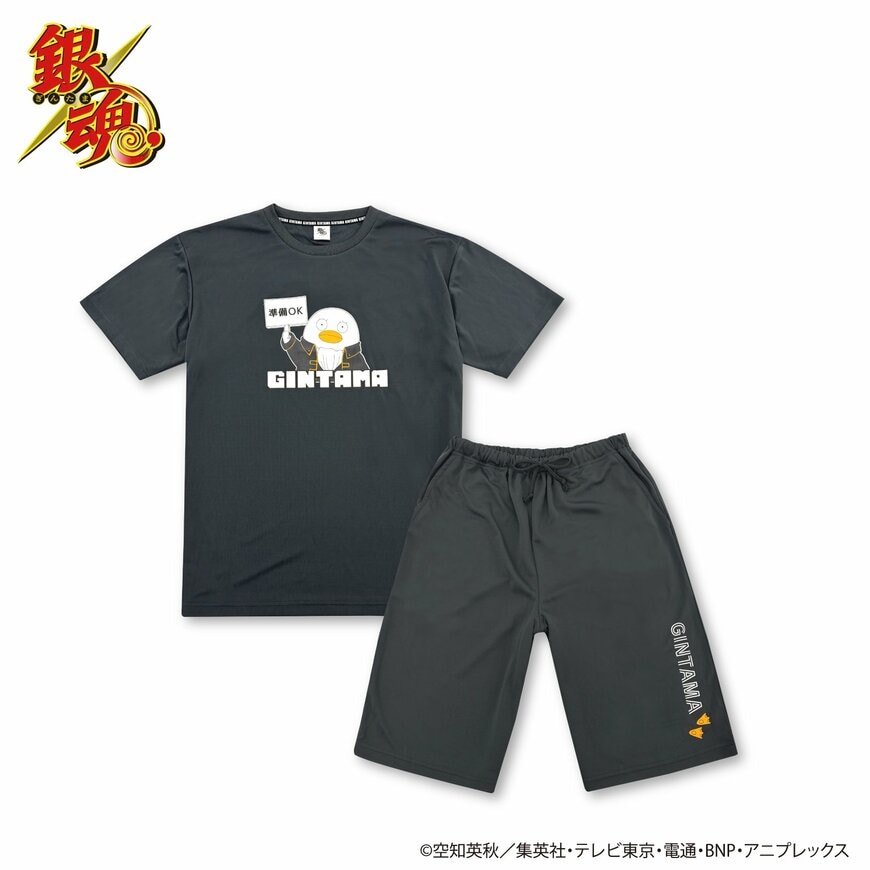 出所:イオン株式会社