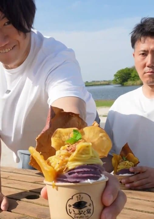 味も食感も最高のお芋パフェ