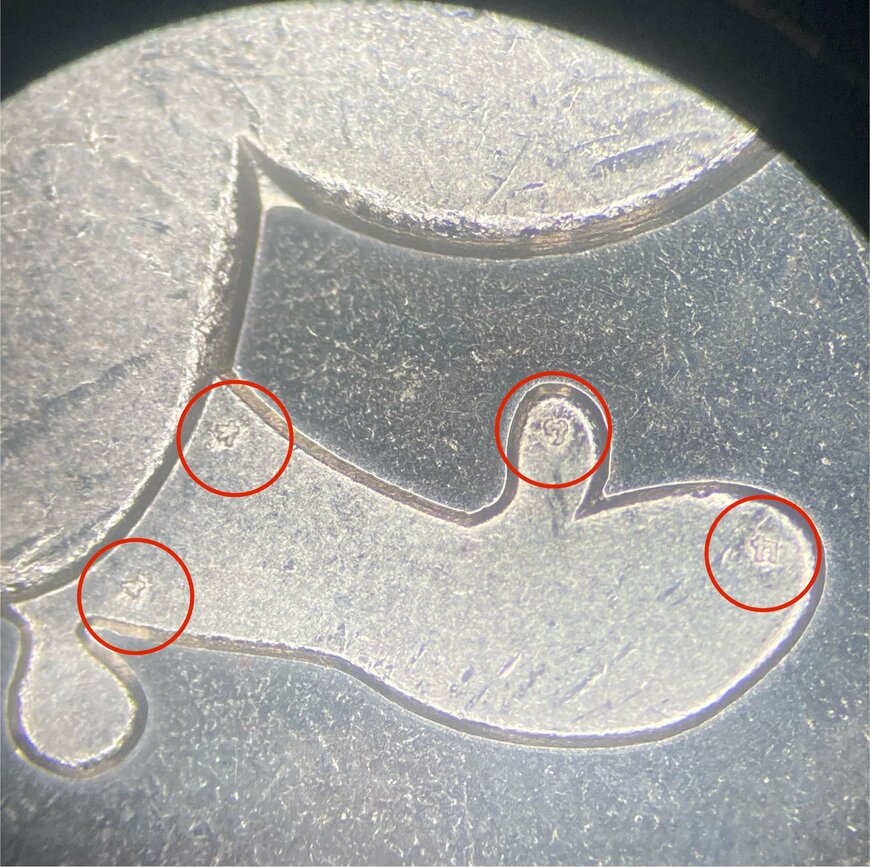 2025年日本国際博覧会を記念した500円硬貨