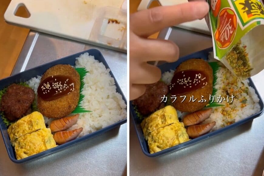 投稿動画のワンシーン