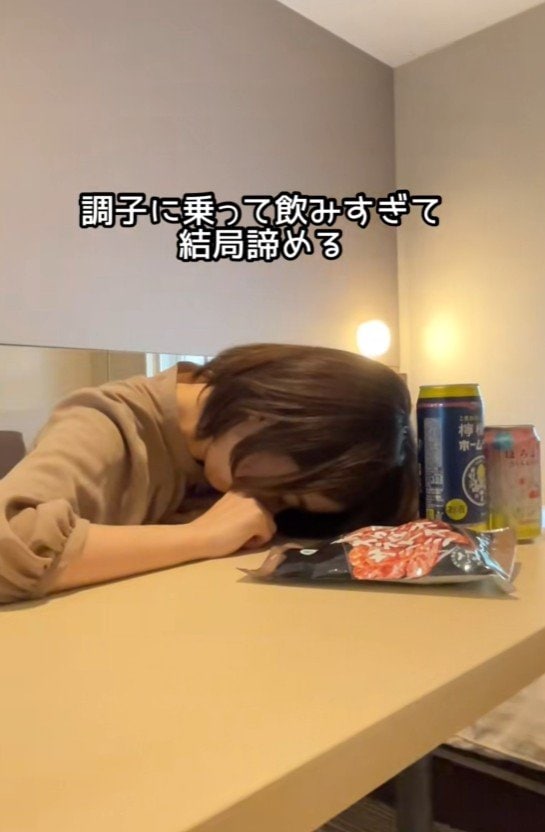 調子に乗って飲みすぎて結局諦める…