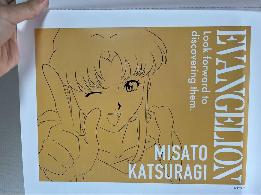 ダイソー、2025年カレンダー、A3(エヴァンゲリオン)画像