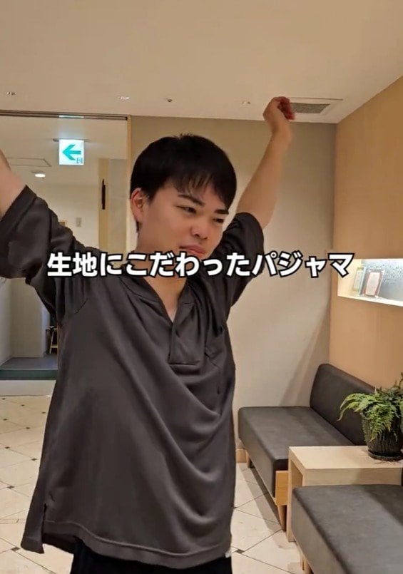 生地にこだわったパジャマ