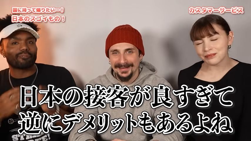 投稿動画のワンシーン