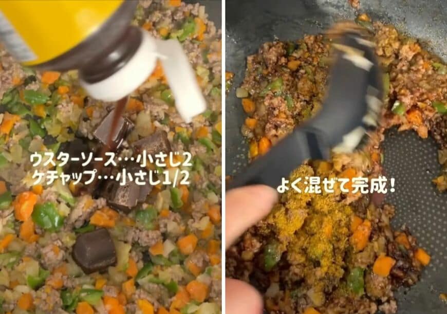 投稿の画像