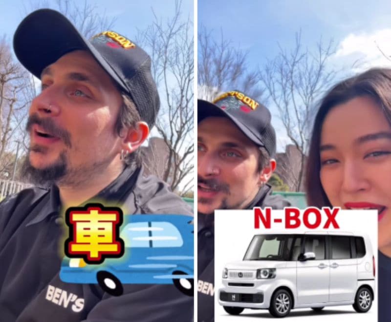 投稿動画のワンシーン