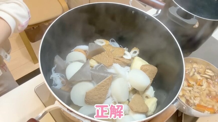 辻󠄀󠄀希美のYouTube投稿