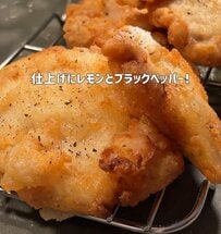 婚約者も喜ぶ【旨塩レモンチキン弁当】ザクザク食感とさっぱり味に「よだれ出る」と反響
