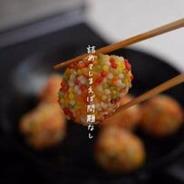 【朝ラクわっぱ弁当】寝る前に準備する「あられナゲット弁当」綺麗に入れる詰めワザに「参考にしてます」の声