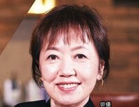 素敵な庭が話題の浅田美代子 胡蝶蘭を咲かせるコツを伝授！「さすがですね」「真似してみます」の声