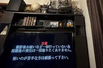 おわかり頂けただろうか…さりげなく紛れ込む猫さんが話題