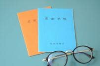 【年金の繰上げ受給】「60歳から年金を受けとりたい…」どうしてみんな早くもらわないの？メリット・デメリットとは