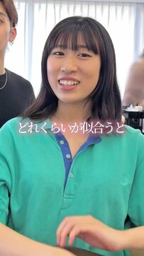 髪型に悩んでいた女性が《美容師提案のレイヤーボブで大変身》オシャレな仕上がりに「凄い！」と感動