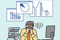 アーニングス・サプライズとは【株式投資用語解説】