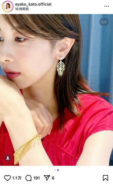 【美品】EPOCA カシミヤ混 ニットワンピース ベルト　L相当　加藤綾子アナ Fashion Express on X: 