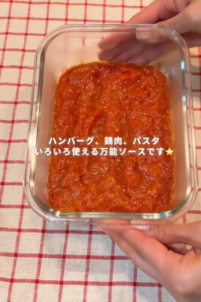ハンバーグ以外にも合うのだそう