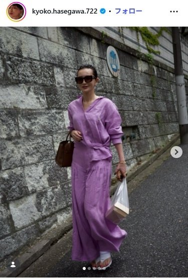 長谷川京子のInstagram投稿