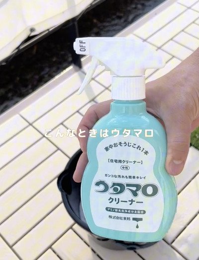 窓掃除に使う住宅用合成洗剤