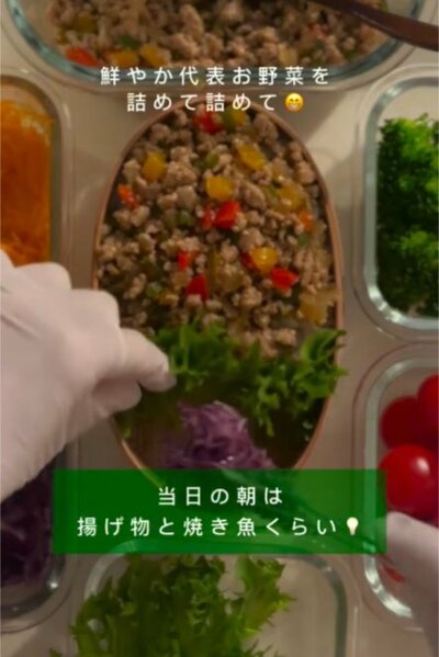 彩り豊かでおいしそうです