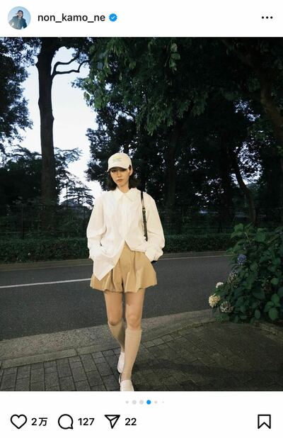 のんのInstagram投稿