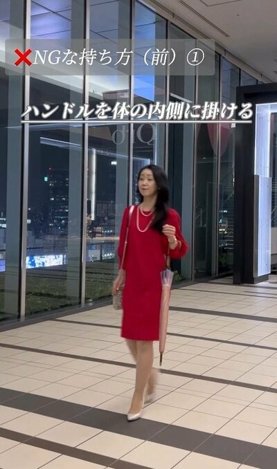 出所：<u><a href="https://www.instagram.com/reel/Dd7eXwphdo5/?utm_source=ig_web_copy_link&exln=MWQ1ZGUxMzBkMA==&srtk=MWQ1ZGUxMzBkMA==" target="_blank">@fumiko.maruoka</a></u>