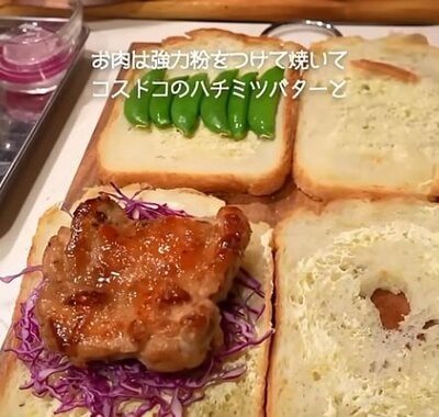 投稿動画のワンシーン
