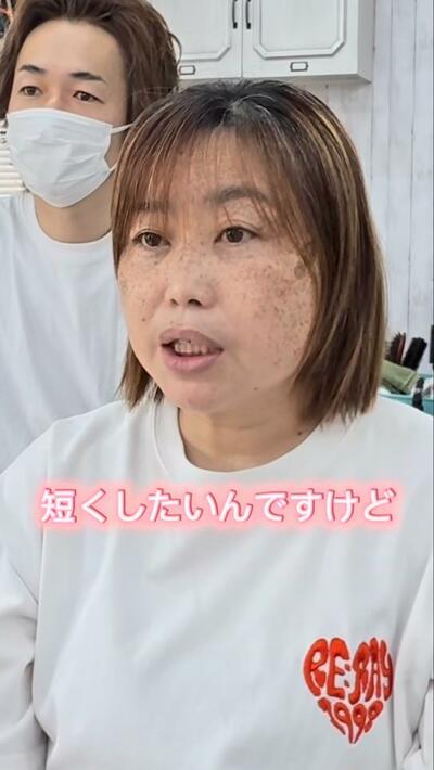 人気美容師