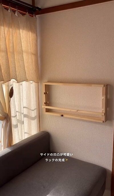 フリーラックポールを使ったDIY