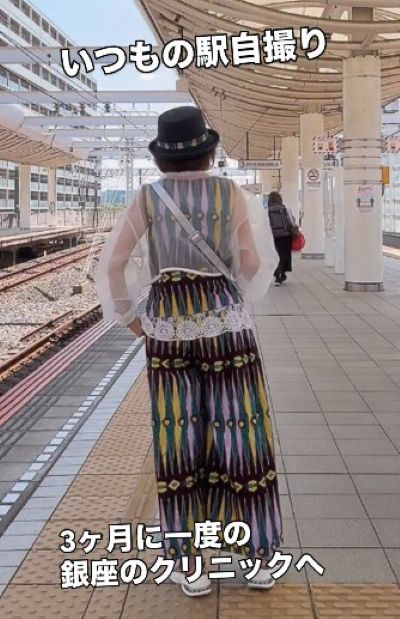 75歳のマダム