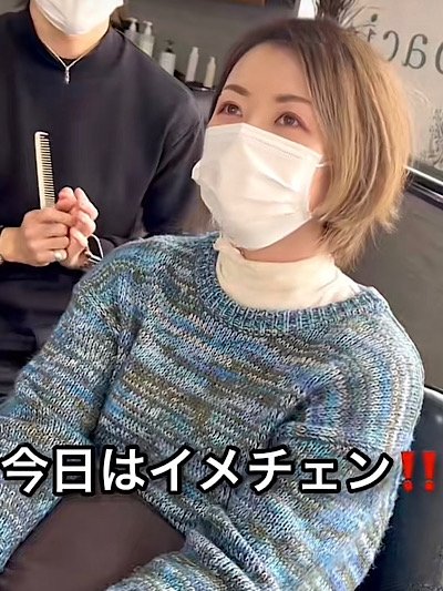 人気美容師