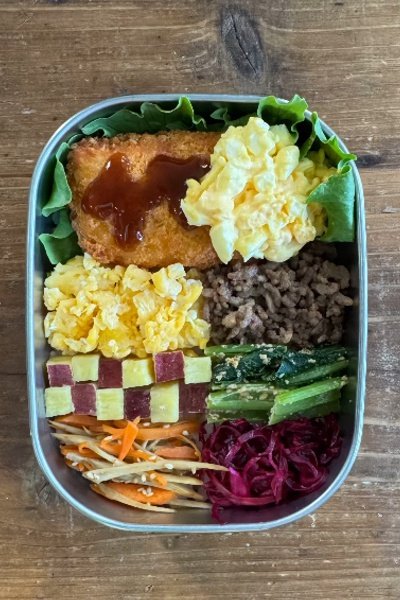 投稿動画のワンシーン