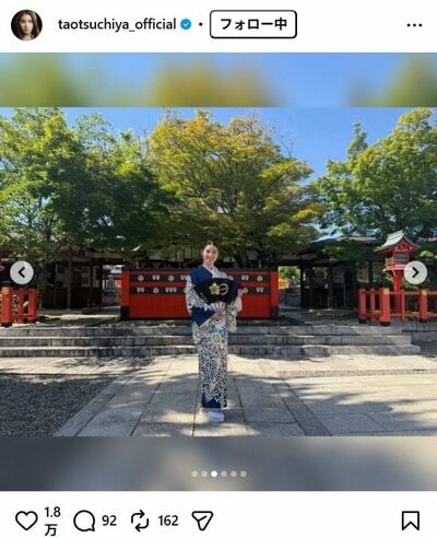 土屋太鳳のInstagram投稿