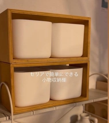 投稿の画像