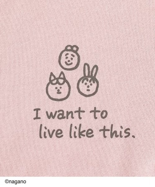 ちいかわ/ジップトップス