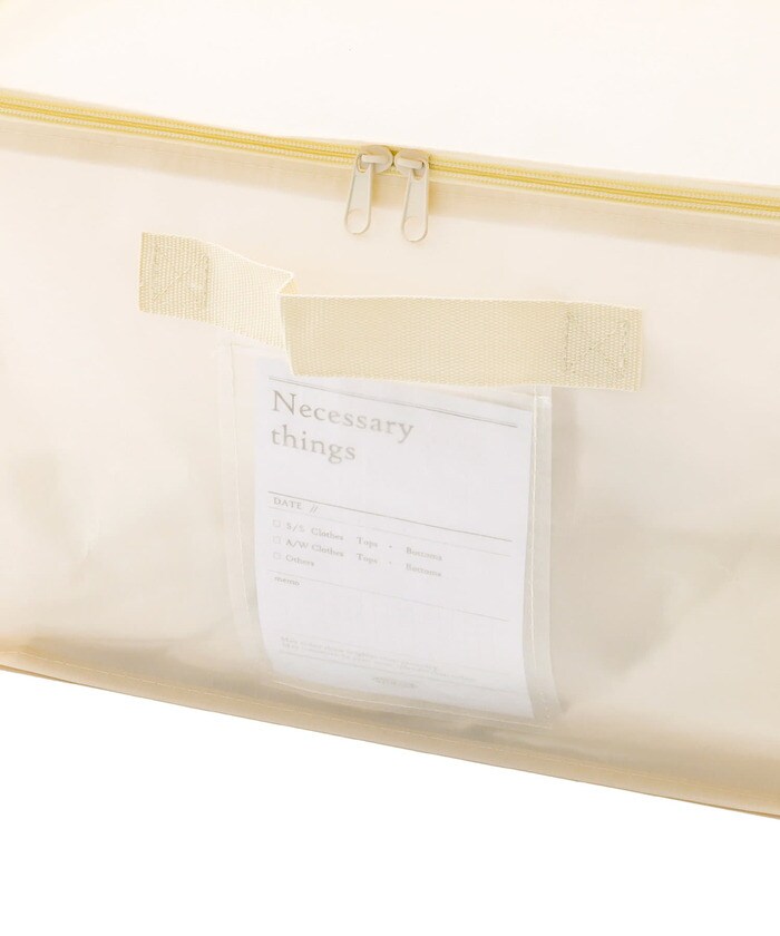 ワイドタイプのフタ付きシアーボックス