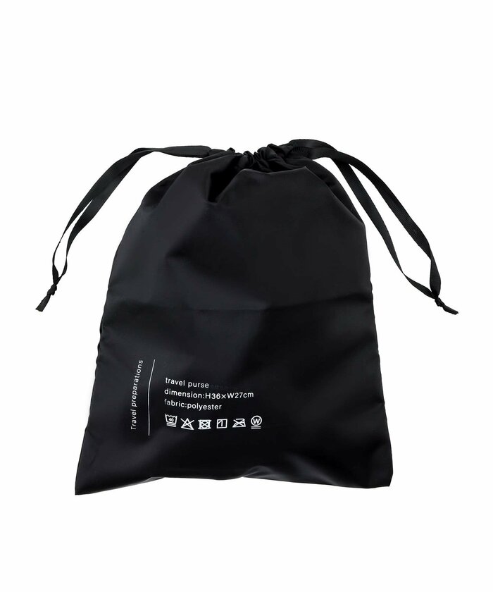 着替え終わった衣類を入れるのに便利な巾着も付いています