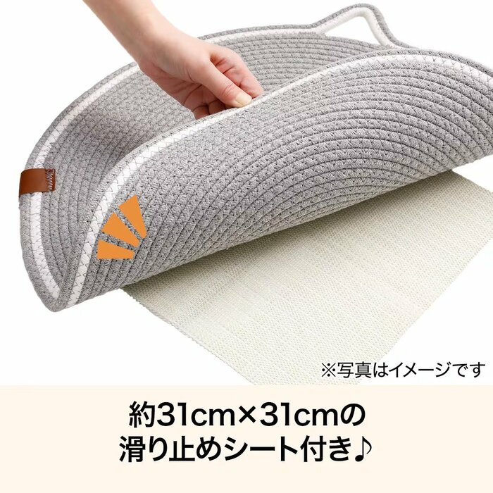 フローリングなどの滑りやすい床の上でもマットが固定されます