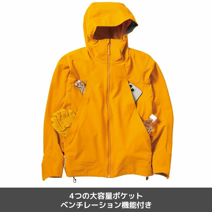 動いて暑くなった時には4つのベンチレーションポケットが使えます