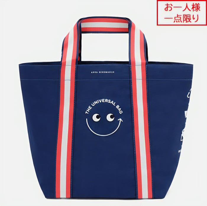 購入方法と場所が限られているため、事前の確認が必須です