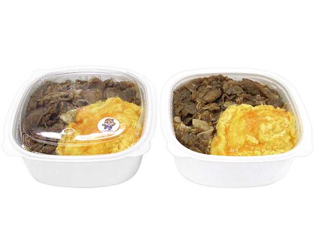 セブン-イレブンの新商品その1