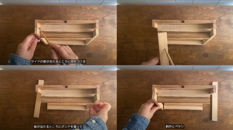 セリアの商品を使ったDIY